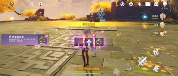 率土之滨