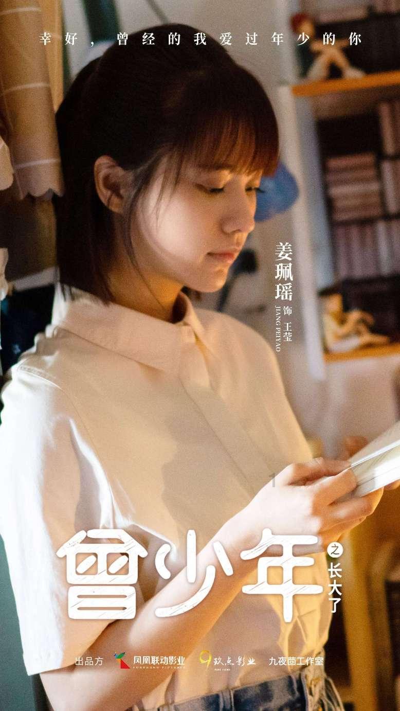 女子半夜患病用AI报警求助：快救我，我快不行了！警方精准找到送医