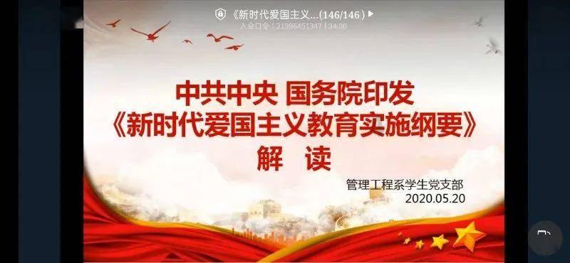 证券代码：000007    证券简称：*ST全新    公告编号：2024-003