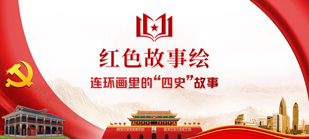 科技部等三部门发文开展专项行动 促进科技类社会团体发挥学术自律自净作用