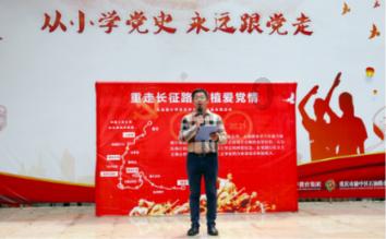 天天三国