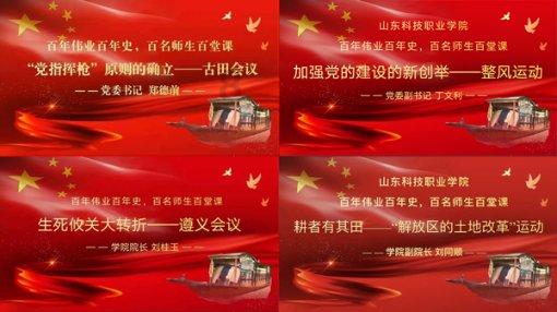 震撼现金墙！东北富豪火了，在职员工万元红包到手！
